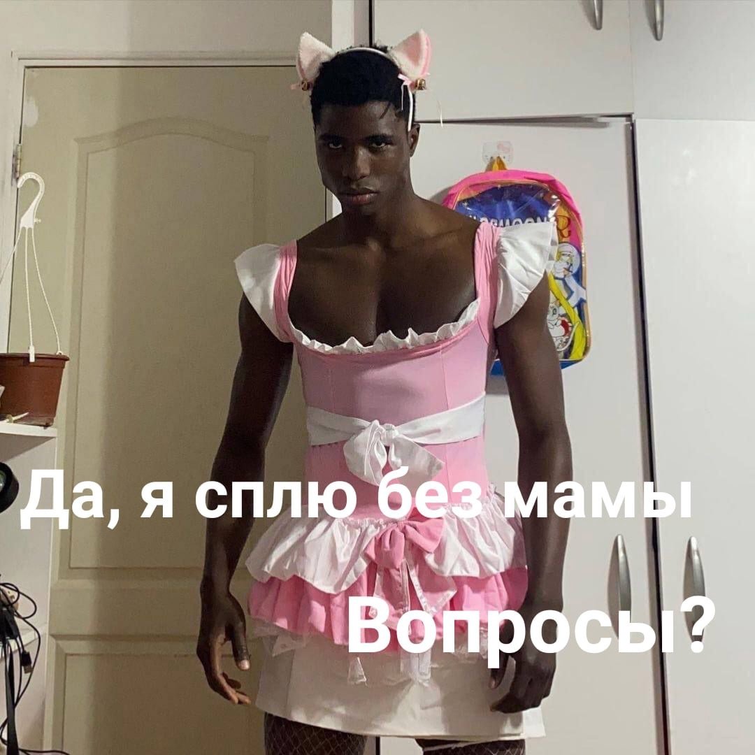 Alexandr Blazedov ❤️ Memeland tweet media