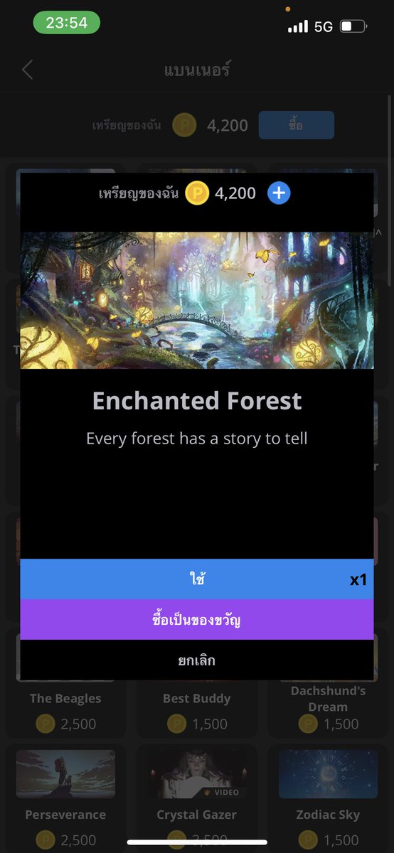 Goldfoxs's tweet image. ใครซักคนในฟช.บอกให้แจกแบนเน่อบ้าง แจก2คนคับ รีเลย เฉพาะฟลว. 
(สุ่มพน.16.30)