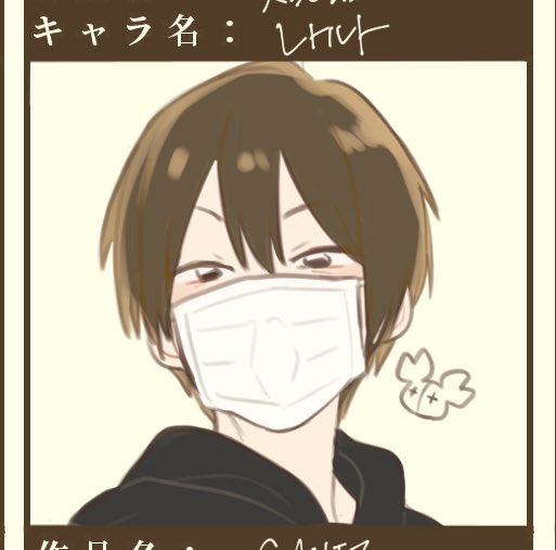 3年前に描いたレトさん、良い 