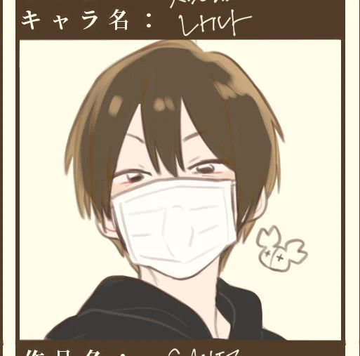 3年前に描いたレトさん、良い 