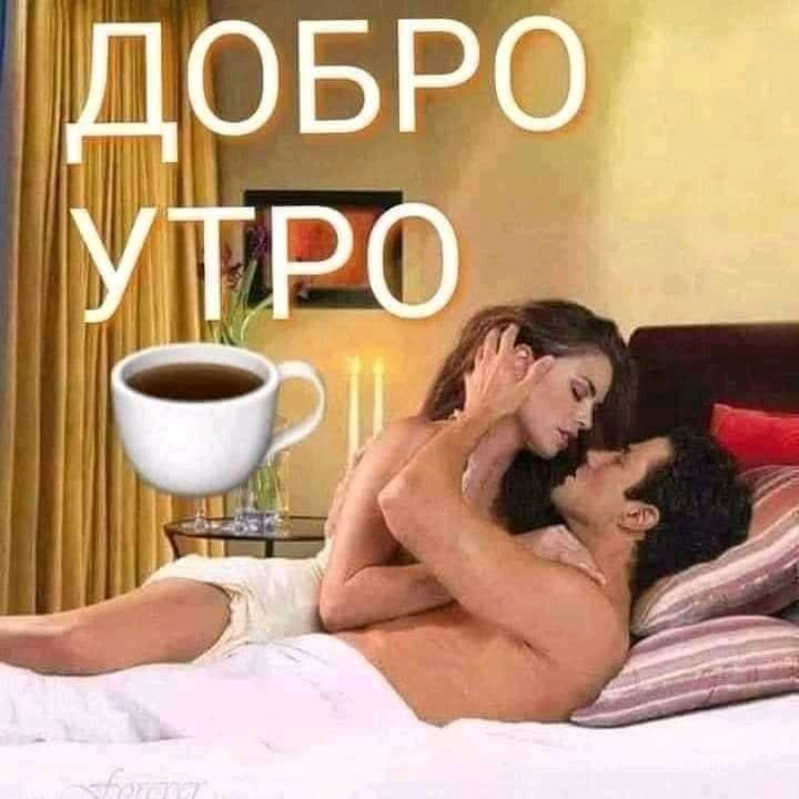 Varban Sonev tweet media