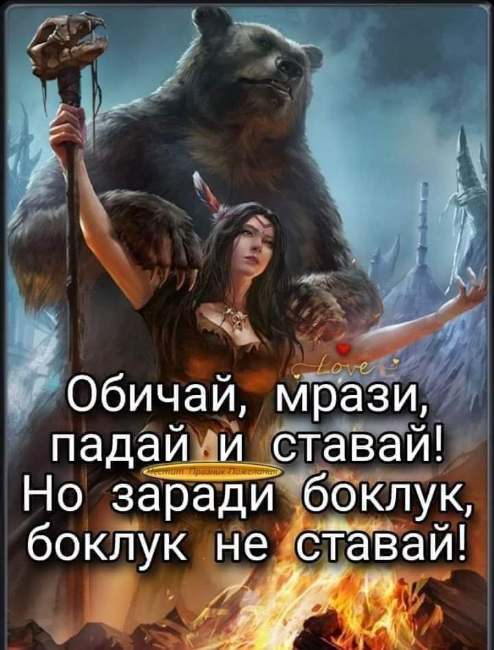 Varban Sonev tweet media