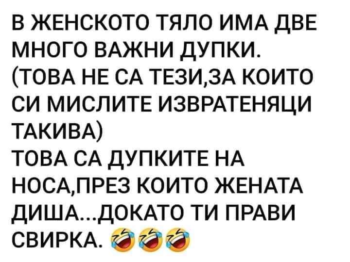 Varban Sonev tweet media
