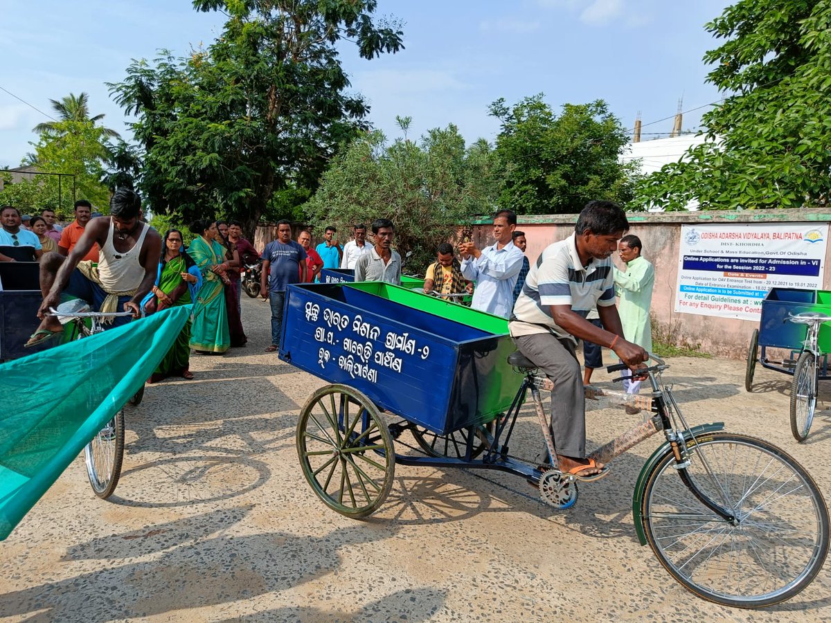 As part of Swachh Bharat Mission  tricycles are commissioned today in all the GPs of Balipatna block. These tricycles will collect wastes from house hold. All Sarpanches were present and they are committed to the cause of Swachh Odisha Sustha Odisha.
<a href="/DMKhordha/">District Magistrate Khordha</a> <a href="/CMO_Odisha/">CMO Odisha</a>
