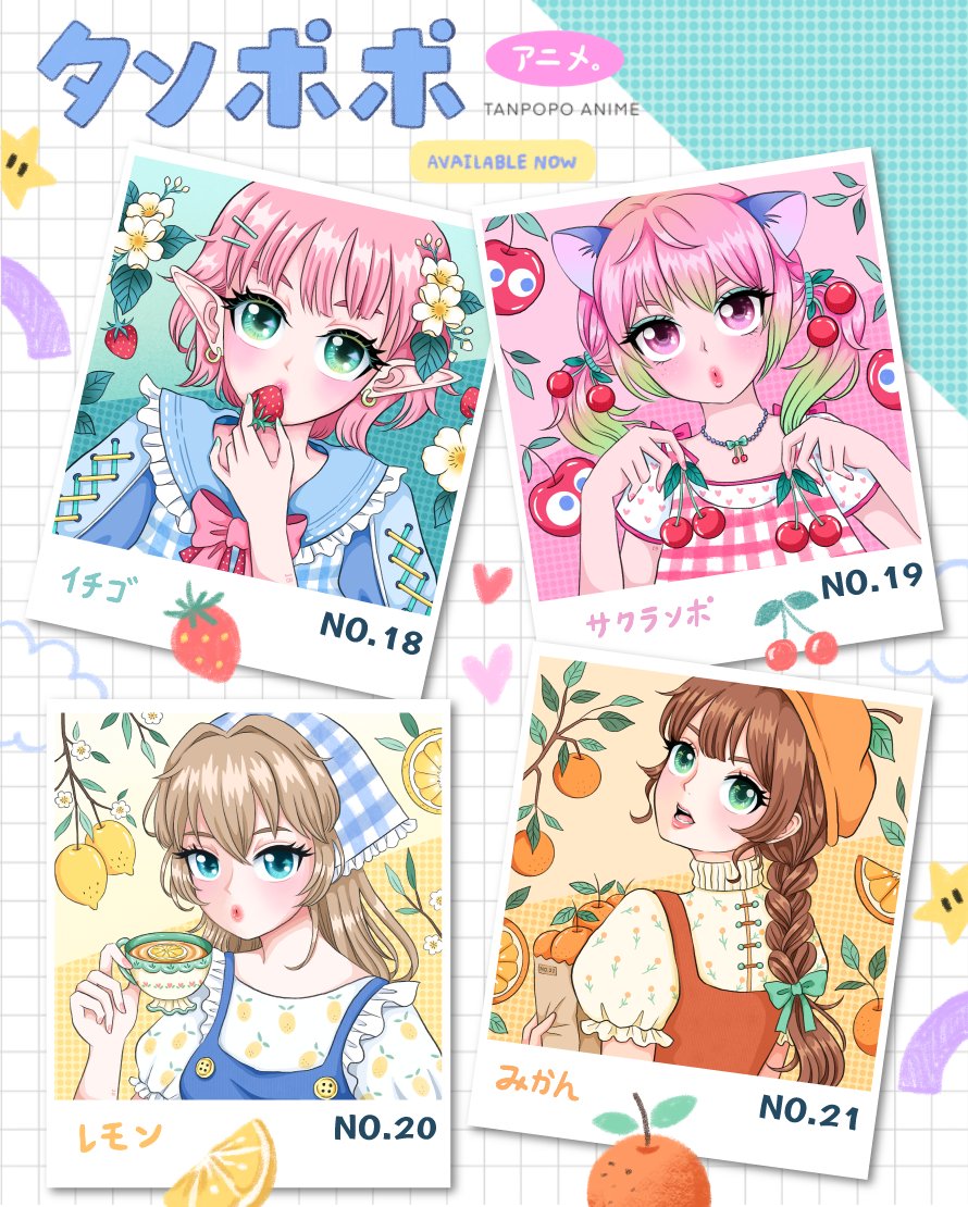 タンポポ Tanpopo🌸NFT 🍀 Commission open tweet media