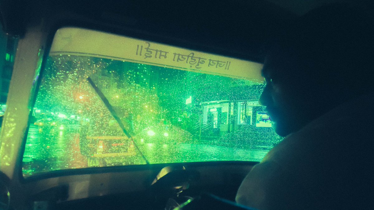 Life hits different when it rains.