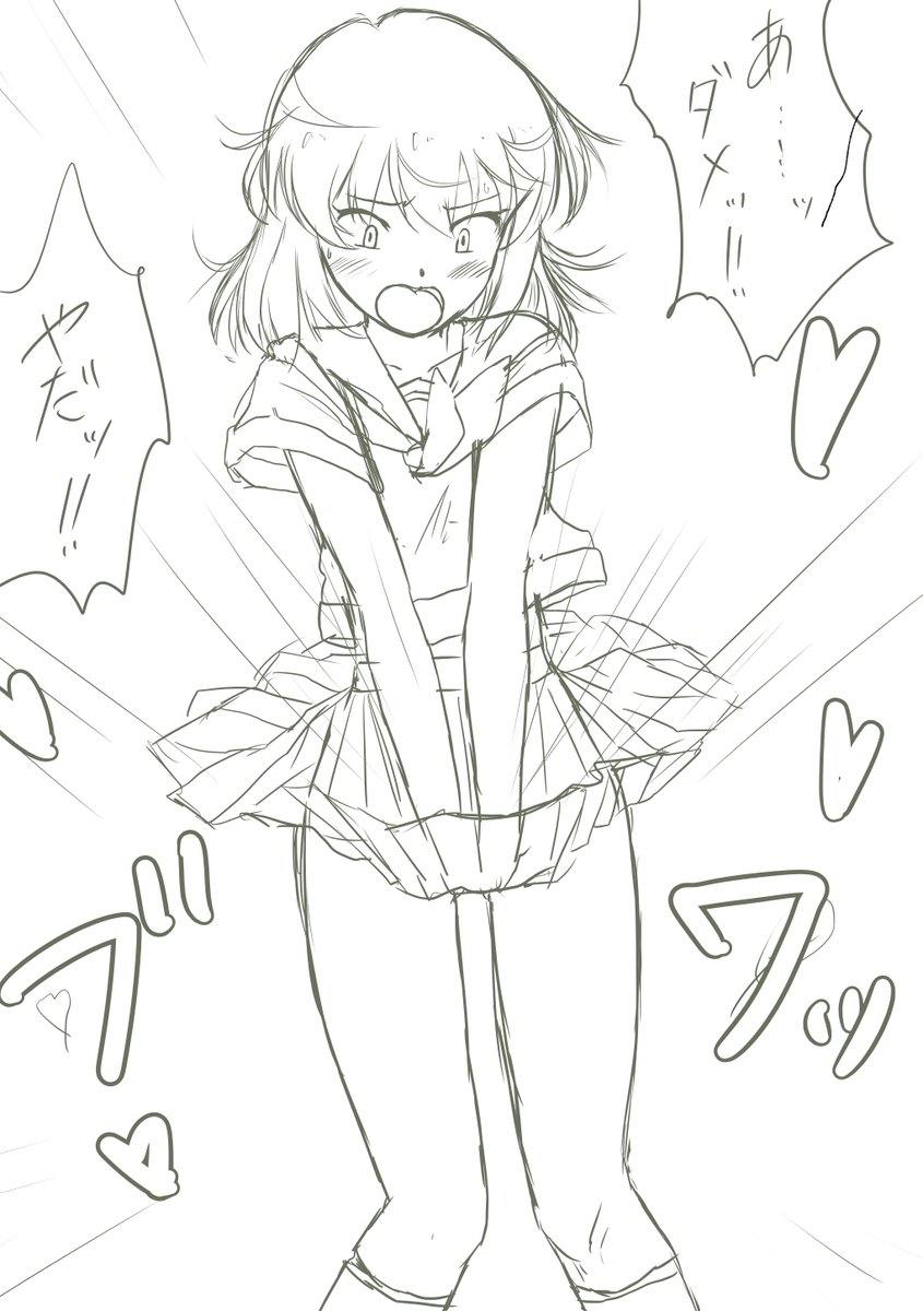 永吉が慌て過ぎて女の子っぽい反応するシチュ、誰かくれ

お前だよお前!!

そこの OMAE!!! 