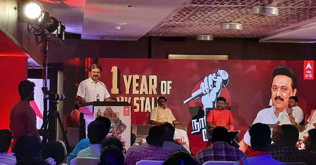 ereswaranoffl's tweet photo. இன்று (19.05.2022) சென்னையில் ABP நாடு News Network சார்பாக நடைபெற்ற விவாதத்தில் கலந்து கொண்ட போது.! https://t.co/yftS2QkhO9