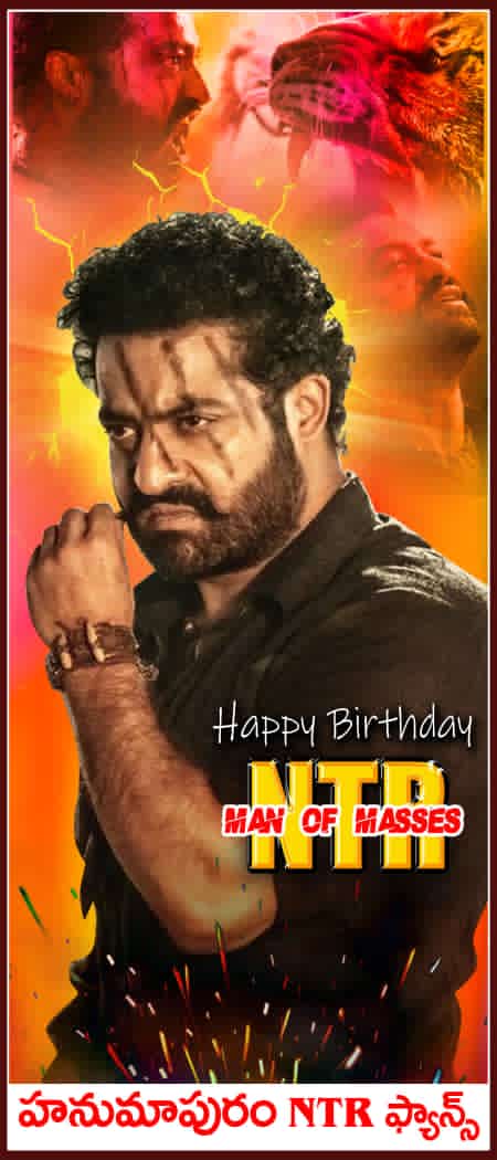Ntr6301's tweet photo. @tarak9999 https://t.co/sa93woQyTw