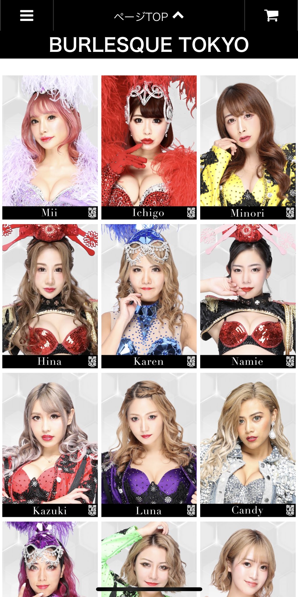 63ANGEL【公式】(Ex-Burlesque Tokyo) on X: 