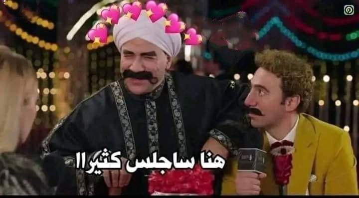 ahmedBoDy79's tweet photo. لما ادخل امتحان و الاقي الكراش قاعده ف الكرسي ال جمبي ..... https://t.co/JgjILlQkYq