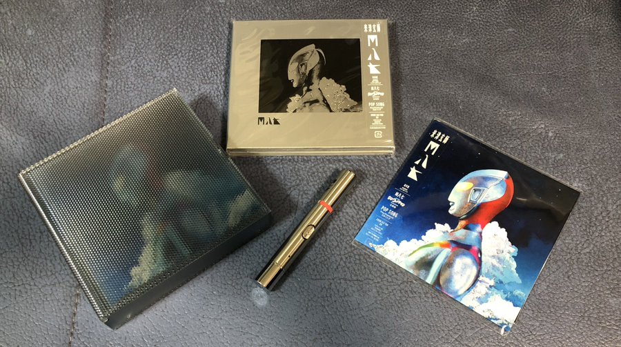 Eta 米津玄師 歌詞の意味を考察 暗い歌詞の中でサビに隠されたメッセージとは Framu Media