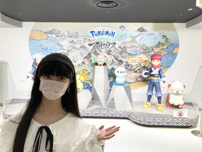 Twitterのコスプレ画像9