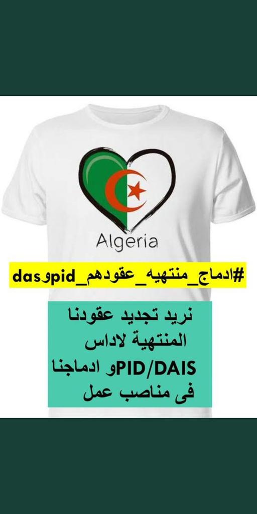 jdt_sa's tweet photo. https://t.co/LRChsvGOBm