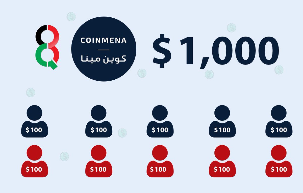 غازي - Ghazi tweet media
