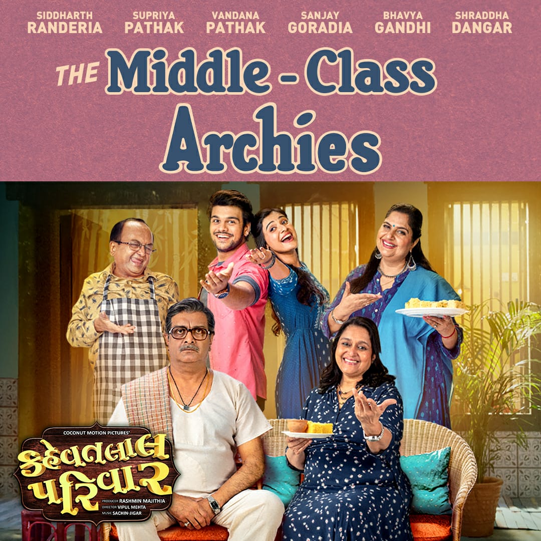 Grab your picnic baskets filled with fafda, handvo, khandvi, and lots of dhoklas, as you will be going to greet the middle-class Archie’s gang!
.
#KehvatlalParivar #Archies #NewMovie #Gujarati #GujjuMovie #Film #GujaratiFilm #GujjuThings #Gujjuness #Gujju #Gujjugram #GujjuComedy