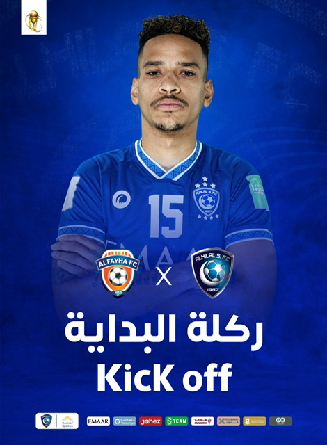 Alhilal_FC's tweet photo. ⏰ ركلة البداية

#الهلال x الفيحاء
#الهلال_الفيحاء   

بالتوفيق لـ #الزعيم 💪🏼💙 https://t.co/zrajOjhVn3