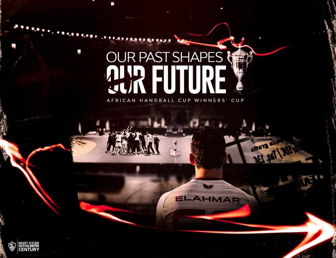 الحمد لله 😍
الزمالك بطل كأس الكؤوس الأفريقية لكرة اليد 🇦🇹 🏹 🤍
