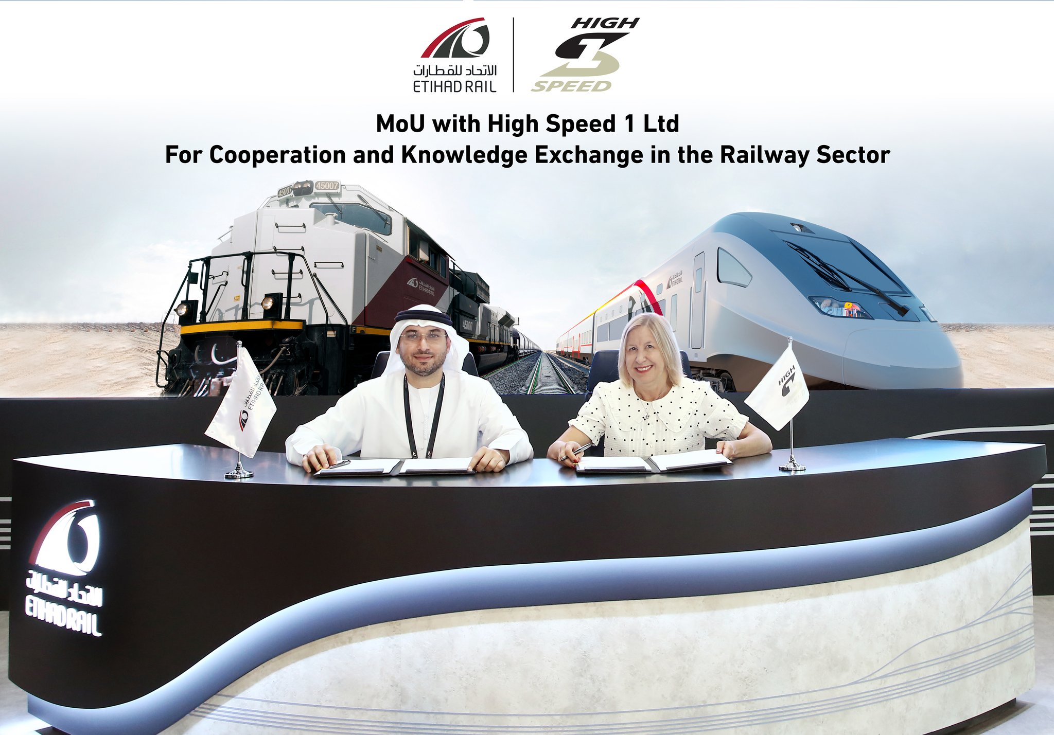 Etihad Rail on Twitter "CEO of Etihad Rail, Shadi Malak, and CEO of