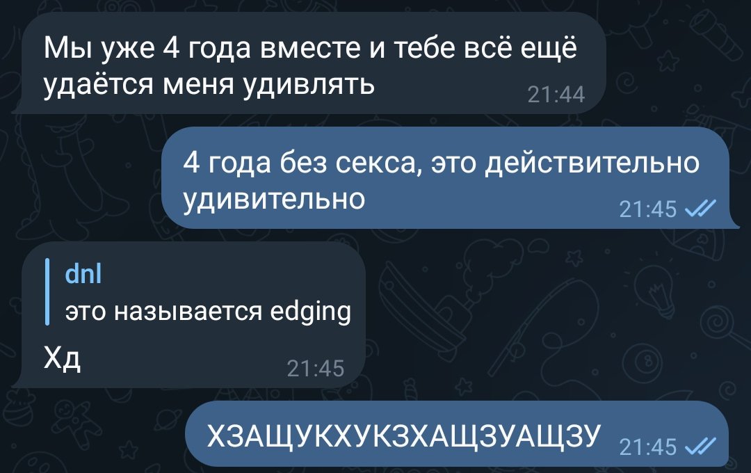 dnl_kxs's tweet photo. Блять я Очень уважаю достойных "противников", которые парируют моими же выкидами, я не шучу, я испытываю людей подколами и даже оскорблениями https://t.co/DsX440vPyd