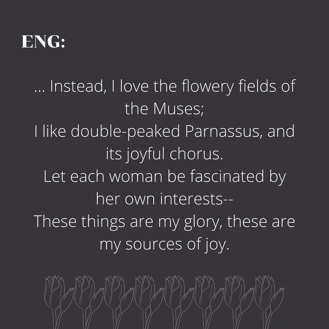 ProjectNota's tweet photo. #womenslatinweek DAY 3- Olympia Fulvia Morata // Thank you @SkyeAShirley @LupercalLegit for translating &amp; transcribing this poem! https://t.co/2BVmJYmj3C