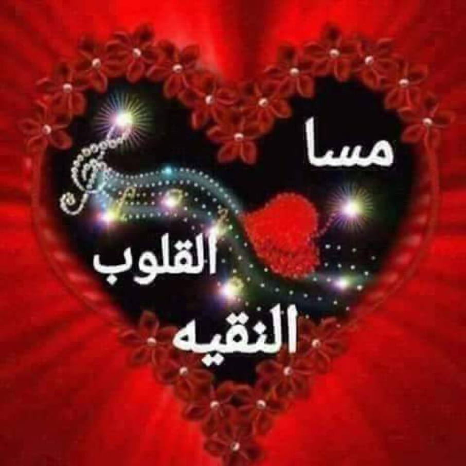 @OsamaMH541 @asmq57 @7ijlj @me4_ui @eenc6a @ab243222 @AbdoDebike @GANRLs @18oc2 @25rm_ @lwxws @me4_ui @CJJQ__ @sjj3__ @g0riiy @L_ijji @3lljjl @jxj_lp @0I_4_ @SM_d_1 @Tr_1611 @Nonr_99 @jjj_i6 @aborfal @A_b_d_05 @sr____02 @fl0weri @07e__ @IJILI_ @L_JL_ @_LvL_i @ibraksa89 @y1z1d_2