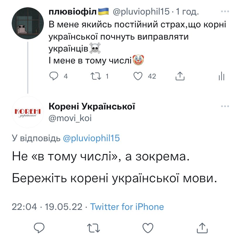 Сук🤡