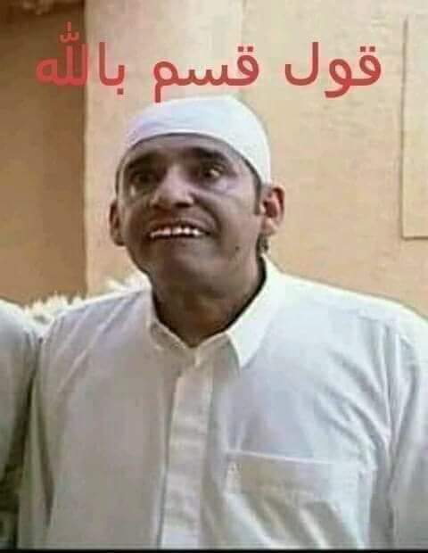 amancy10's tweet photo. @urev38 @AlsaeedFajer https://t.co/QhhGZYGdA1