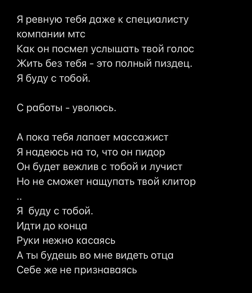 lerarate's tweet image. 