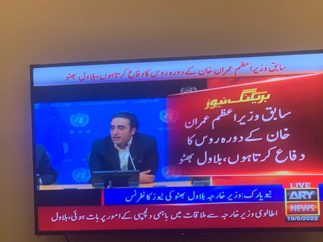Raheeq Abbasi tweet media