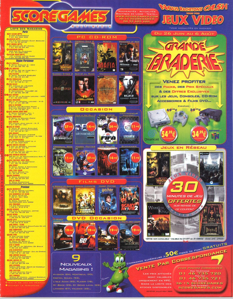 RetroVGAdverts's tweet image. Joystick n°139 (Juillet 2002)

#scoregames #retrogaming #adverts