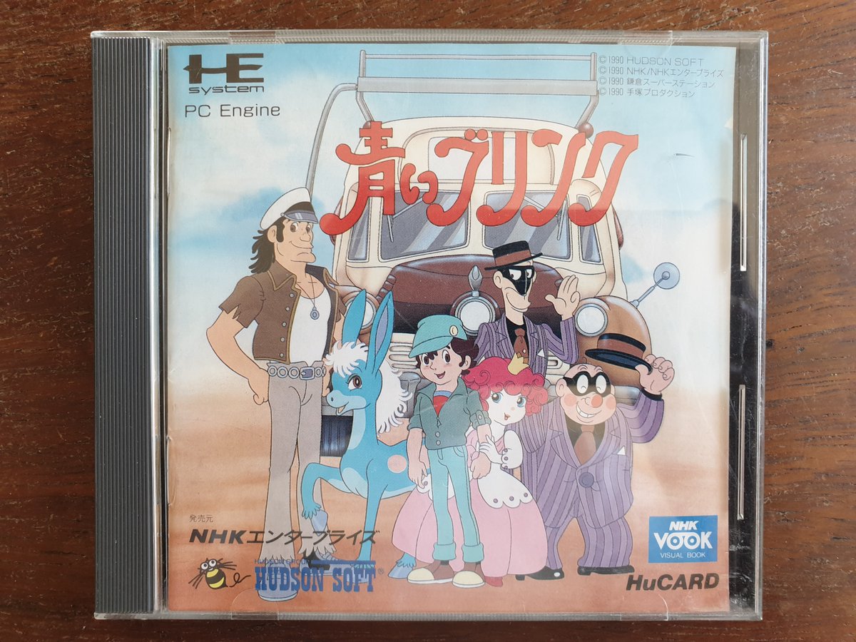 JulianDemiautte's tweet image. Mon top 4 plateforme PC Engine! 🥰 (après un vote avec moi même, 3 repêchages et 2 éliminations surprises)
#PCEngine #CoreGrafx #platform #HudsonSoft @RetroBonheur @Tmdjc_ @Shenron_segamag @FlorentGorgesFR @Tmdjc_ @Bigkam_69 @DrNostal @VolcanoGriffon