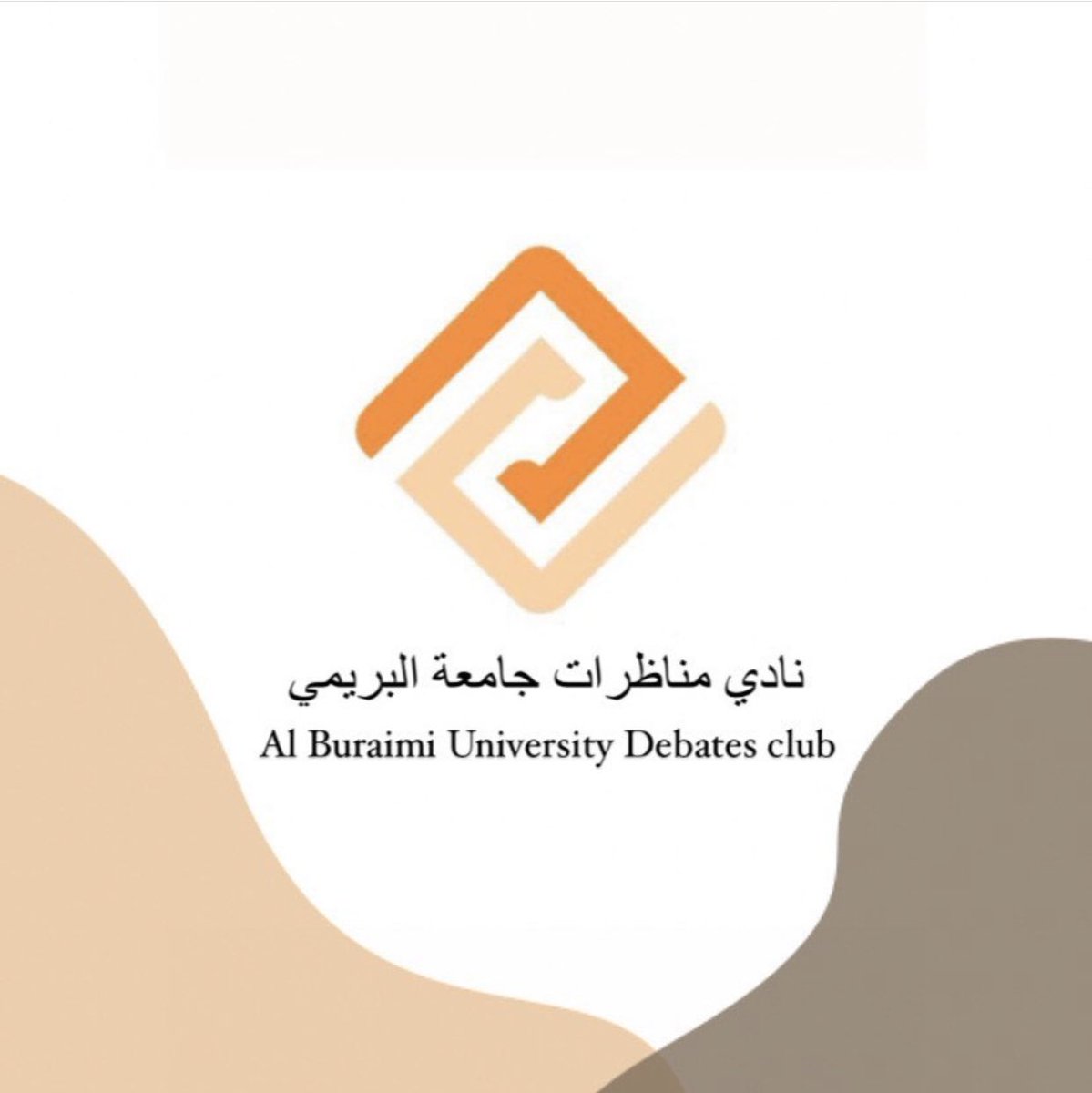uob__debate's tweet photo. https://t.co/OnGdwi3Ivc