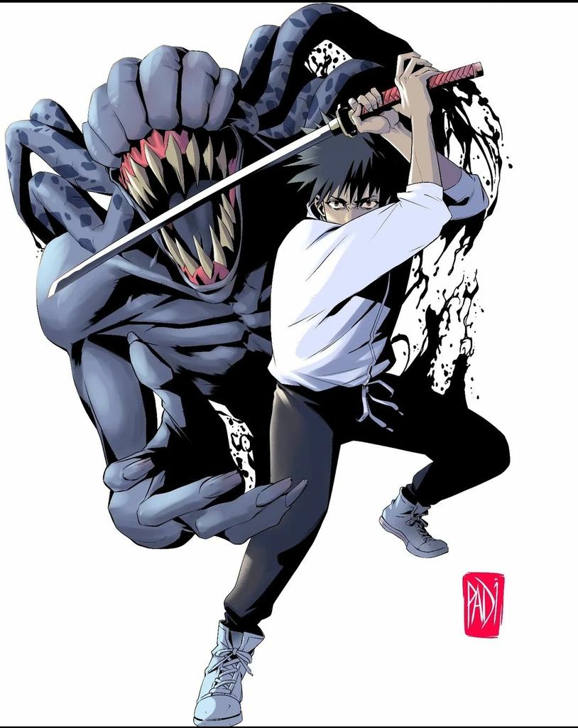 Yuta and rika, another commission i drew
#JujutsuKaisen #JujutsuKaisen #JJK