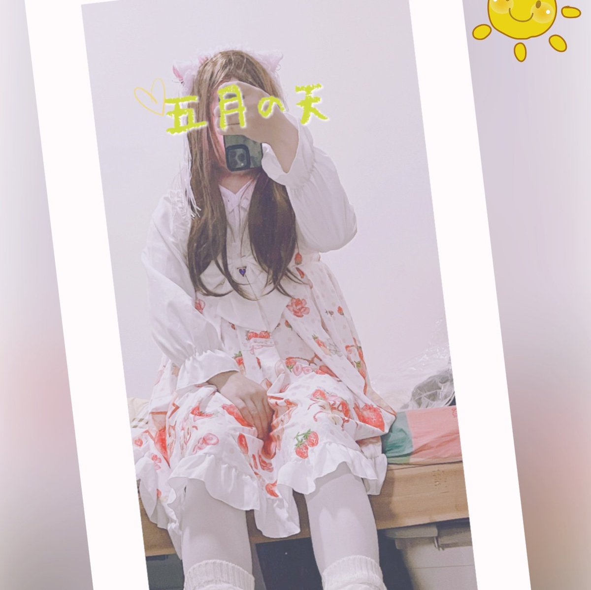 #新個人資料相片