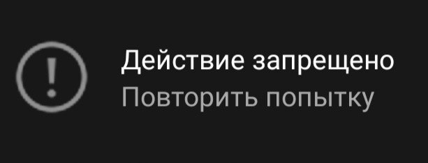 Nikowol's tweet photo. @TeamYouTube Уважаемыая поддержка ютуба, по какой-то неведомой мне причине, я не могу зайти на свой аккаунт. Почитав в интернете, а также посмотрев несколько похожих проблем у других пользователей, я так понял меня решили заблокировать. Вопрос: За что? Вашу политику не нарушал. https://t.co/kKlFIyJAj5