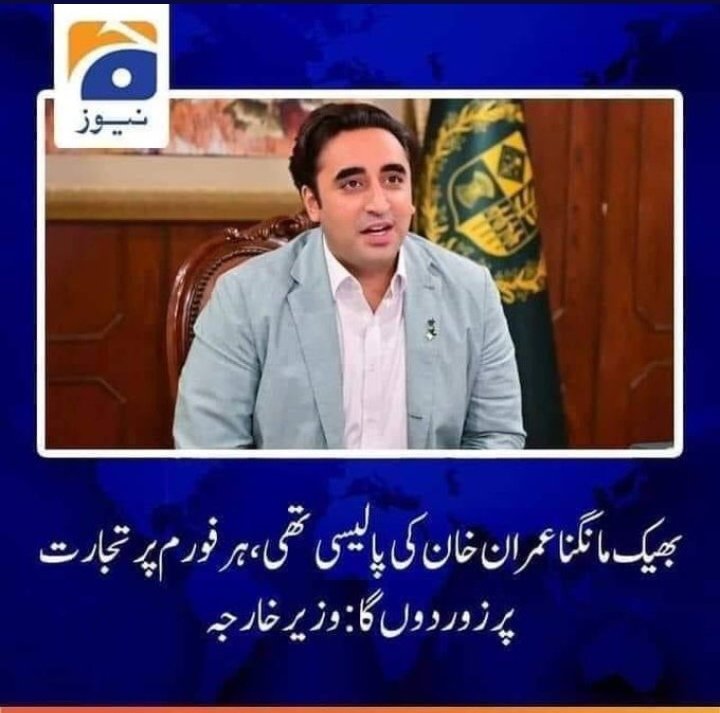 AdvHaseebZulqa's tweet photo. @NazBaloch_ https://t.co/oh27EqfOBr