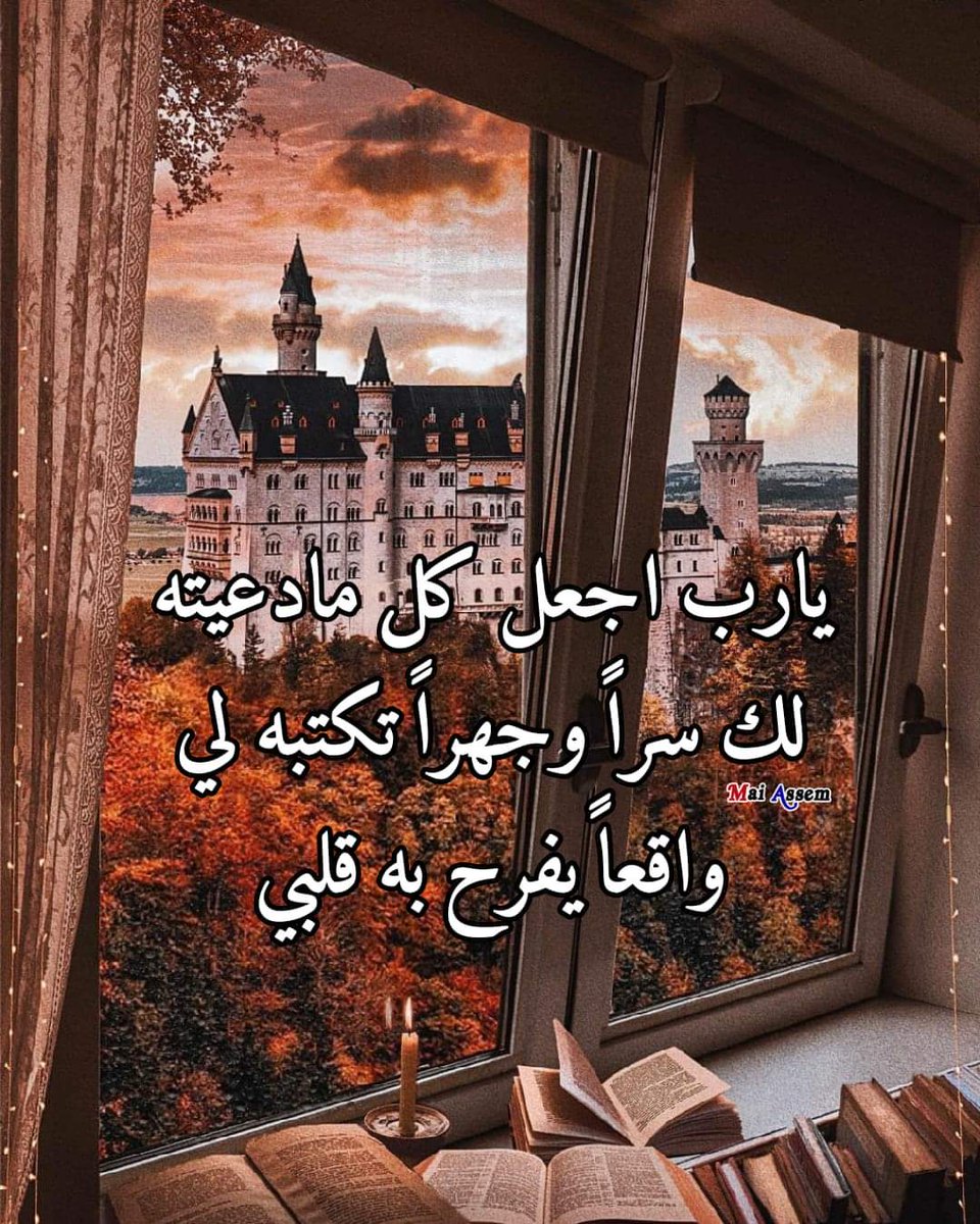 samar 💞💞 (@samar1232234) on Twitter photo 