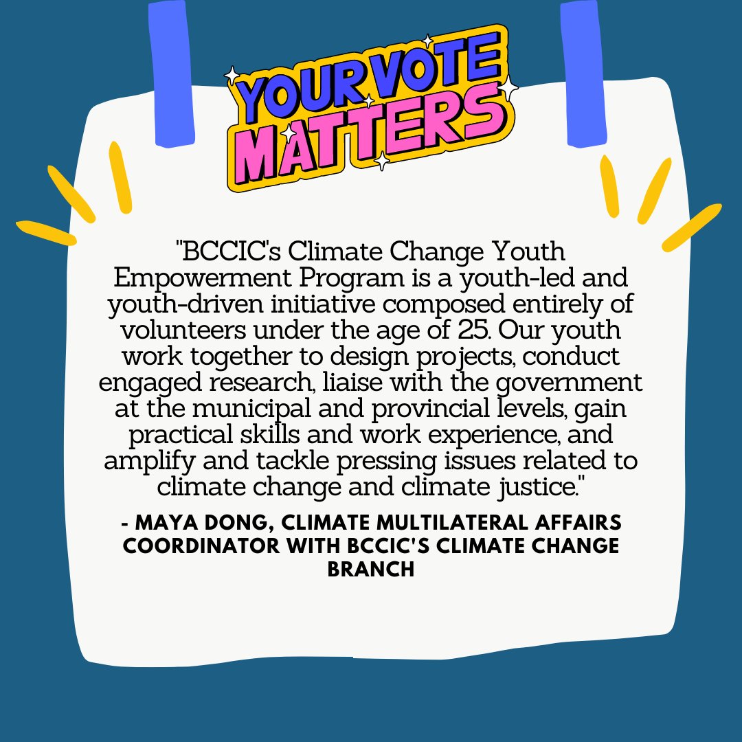 BCCIC's tweet photo. Maya Dong speaks
about the environmental initiative currently in the
running for @davidsuzukifdn's Future Ground Prize.
For @BCCICclimate to win, they
need your vote. Cast your vote for
youth change makers → https://t.co/3rypdeX7tX https://t.co/4Ncm4s4hx4