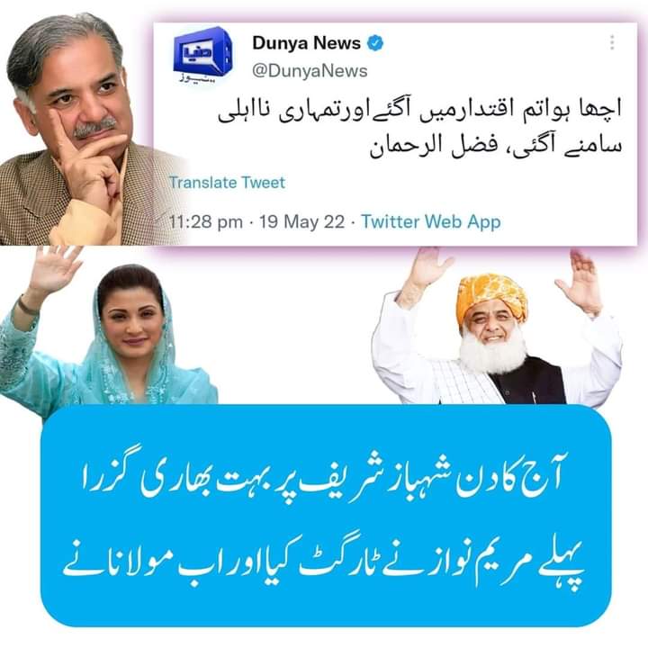 Zia7744's tweet photo. @zartajgulwazir https://t.co/wE5BqwYV5x