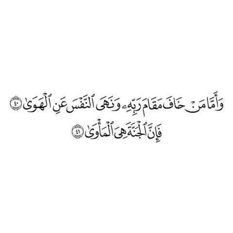 ذِكْرى (@falox16) on Twitter photo 