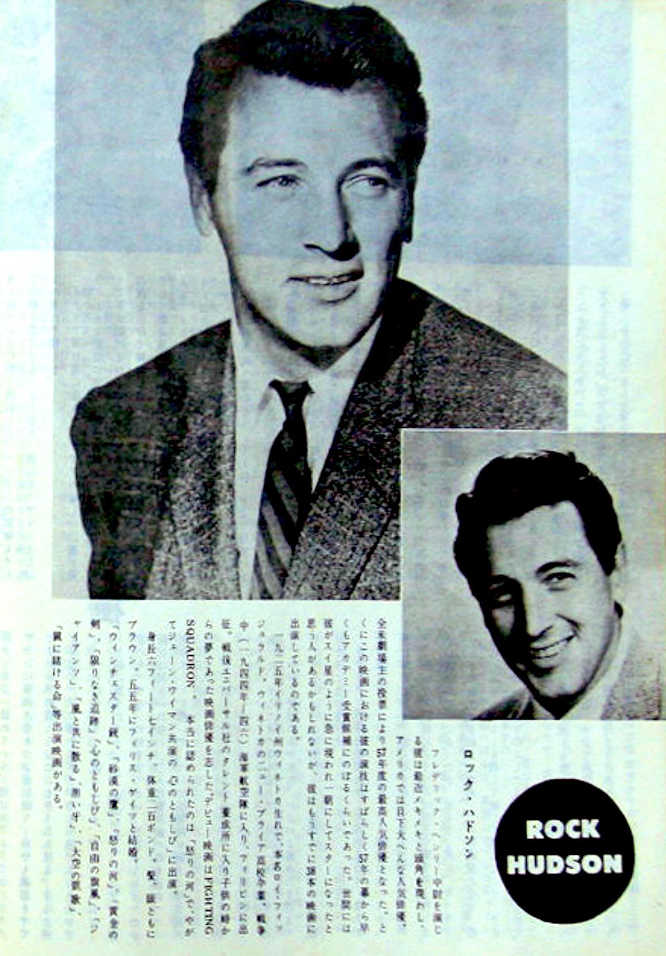 らうおう2 買わなきゃハドソン ロック ハドソン T Co Gekdztgwwa Twitter らうおう2 買わなきゃハドソン ロック ハドソン T Co Gekdztgwwa Twitter