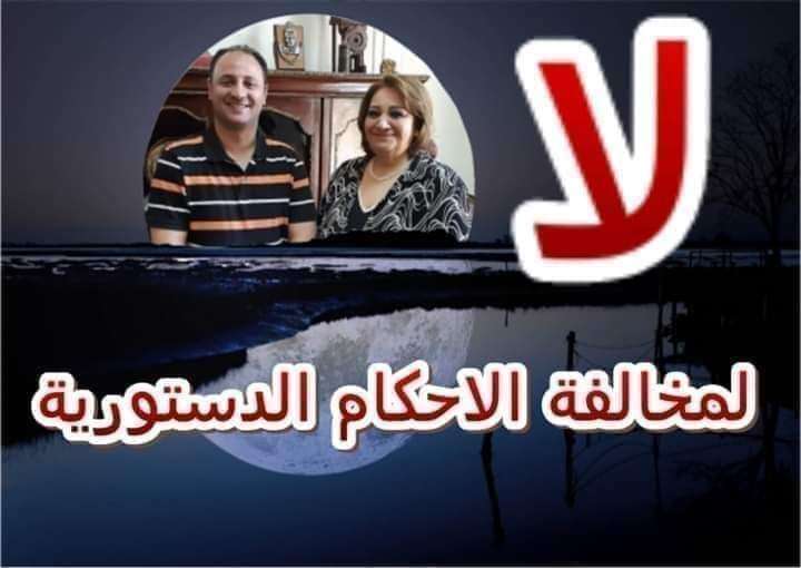 #المستاجرين_القدامي_درع_الوطن