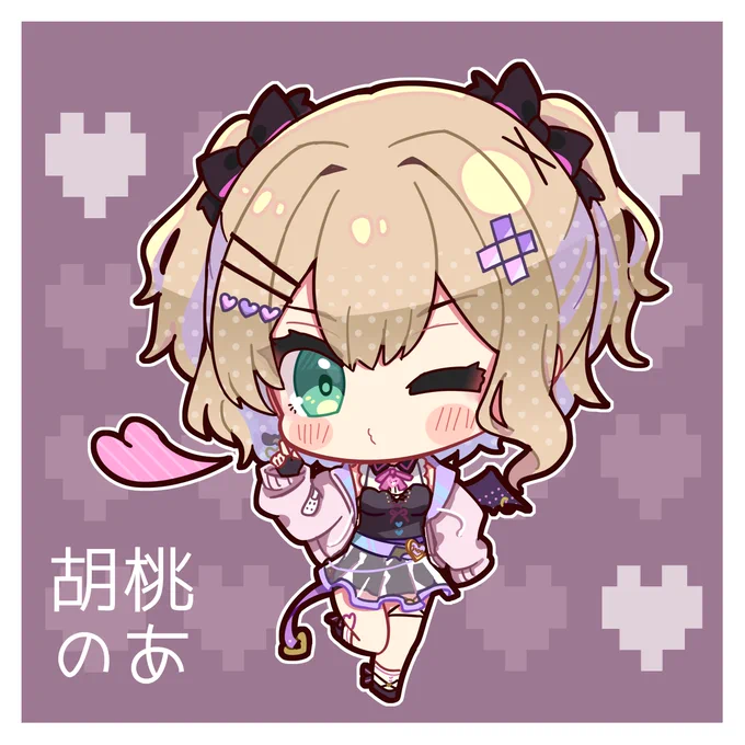 胡桃のあ(@ n0ah_kurumi)さん描かせて頂きました!
(018/100)
#963art
#Vtuberリク100人描く_042 