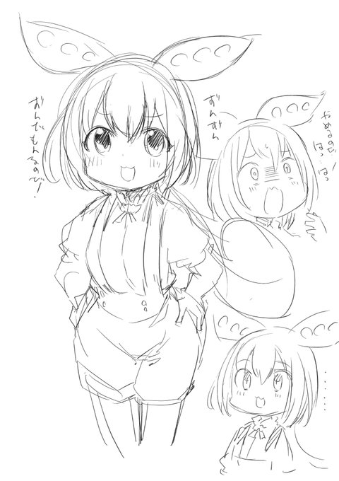 最近ずんだもんの動画ばっか見てる気がする 