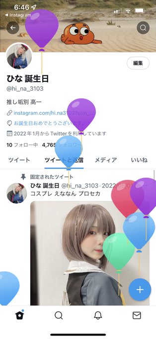 コスプレイヤーひなのTwitter画像1