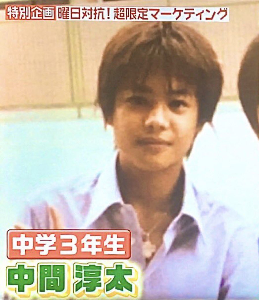 nstk2014's tweet photo. 大西風雅かおもた https://t.co/tJpRspRNFF