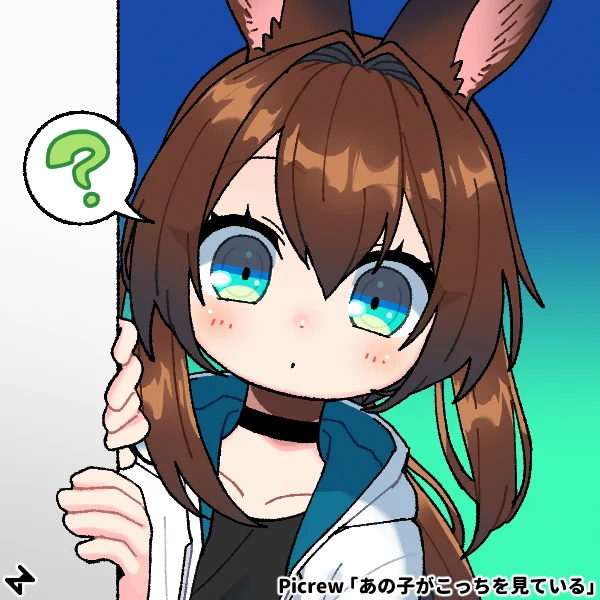 Picrewの「あの子がこっちを見ている」でつくったよ! https://t.co/8pKsmJM8ex #Picrew #あの子がこっちを見ている
凄いなあ 