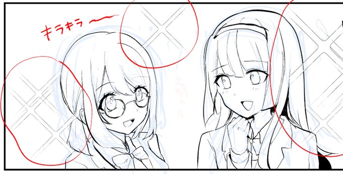 便利なブラシ素材を購入してみました🖌️
はわ～～～文明ってすごいな～～～～🤤 