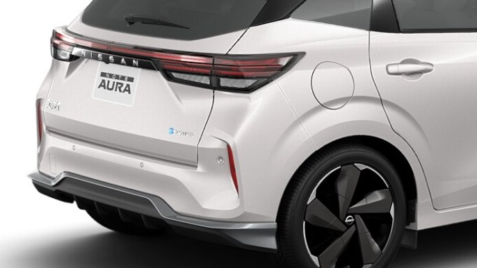 日産オーラ オプショナルパーツ リヤバンパーフィニッシャー ダーク